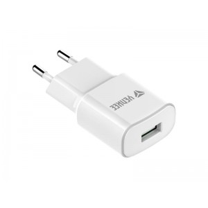 Nabíjačka YENKEE YAC 2013WH USB 2400mm Nabíjačka YENKEE YAC 2013WH USB 2400mm